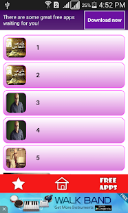 How to download اجمل ما كتب احمد مراد lastet apk for bluestacks