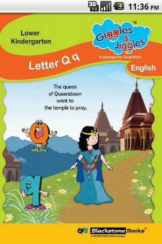 Letter Q