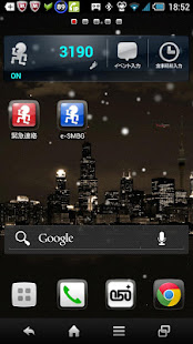緊急連絡  糖尿病(圖3)-速報App