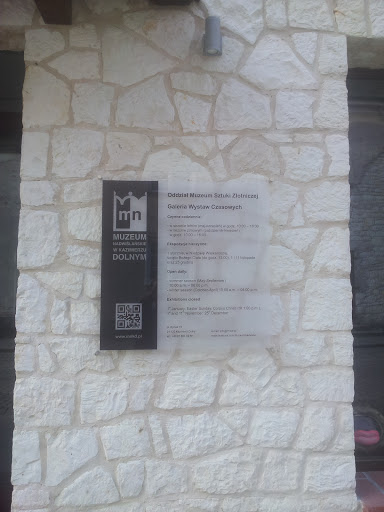 Muzeum Nadwiślańskie