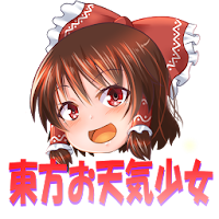 東方お天気少女 K Ver Androidアプリ Applion