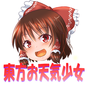 東方お天気少女 -K.ver- logo
