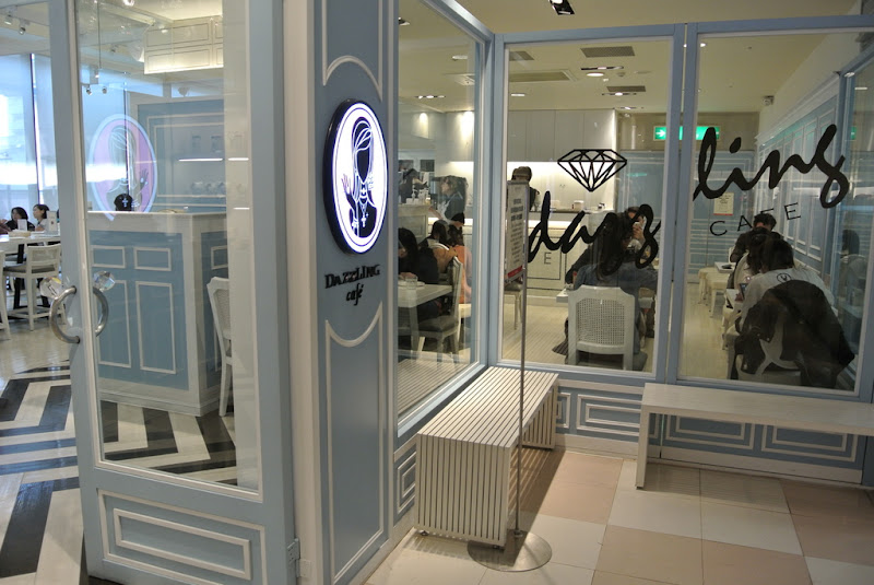 蜜糖吐司中的皇后♥Dazzling Cafe Sky ♥