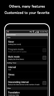 INTERVAL TIMER(圖5)-速報App