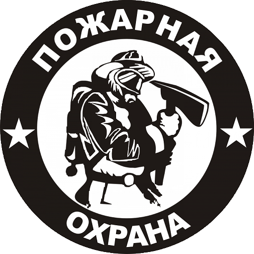 Справочник сотрудника ГПС LOGO-APP點子