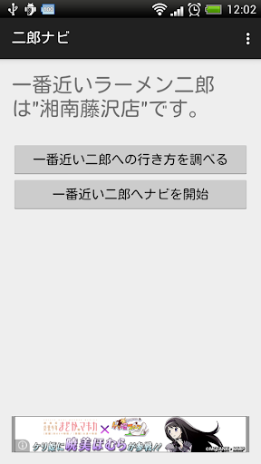 高畫質視界- 瑞旭AmTran 50吋連網LED液晶顯示器(A50M) 使用心得- 影音 ...