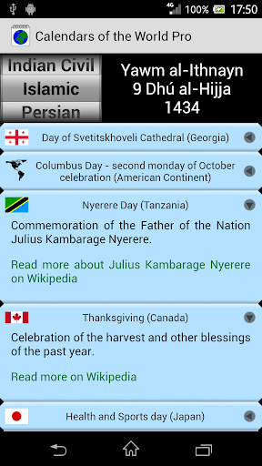 【免費生活App】Calendars of the World - Pro-APP點子