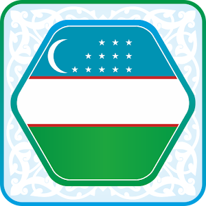Конституция Узбекистана 1.0.1
