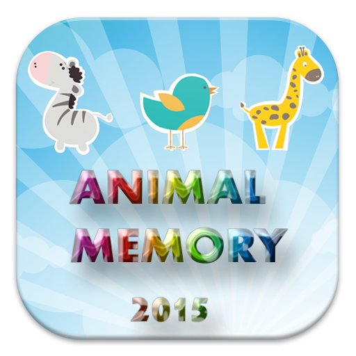 animal memory 2015 解謎 App LOGO-APP開箱王