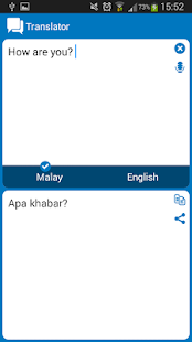 Malay English dictionary(圖7)-速報App