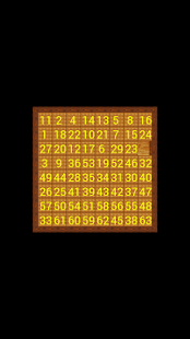 Puzzle Screenshots 6