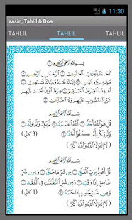 YASIN (+AUDIO),TAHLIL & DOA(圖6)-速報App