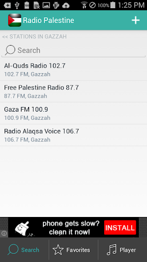 【免費音樂App】Radio Palestine راديو-APP點子