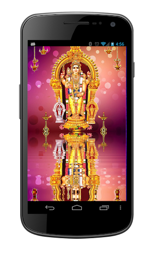 Murugan Live Wallpaper