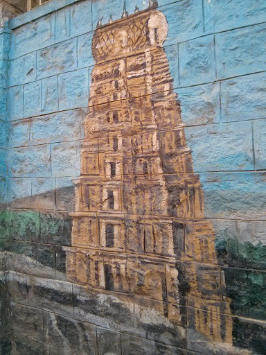 Holy Shrine Wall Mural