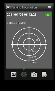 ParkingMyCar Lite Screenshots 0