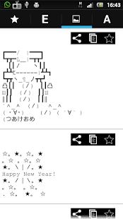 How to download AutoText BB Lucu 1.2.4 mod apk for android