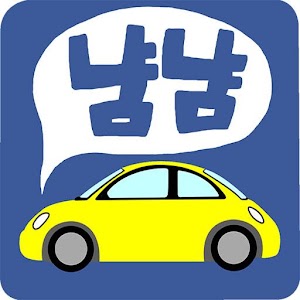 죽전고냠냠.apk 1.0.0