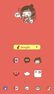 How to install ggongji(rice) dodol theme patch 4.1 apk for bluestacks