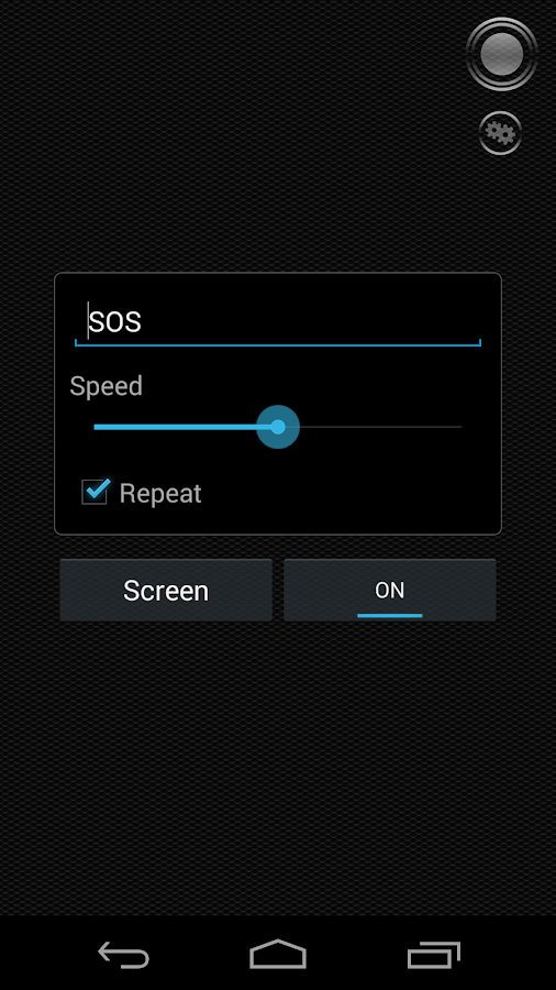 Tiny Flashlight + LED - screenshot