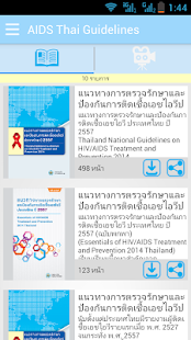 How to mod AIDS Thai Guidelines 1.5 apk for laptop