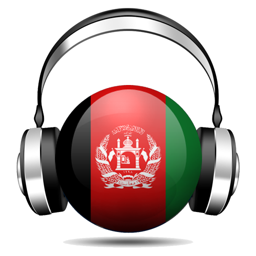 Afghanistan Radio (Afghan) LOGO-APP點子