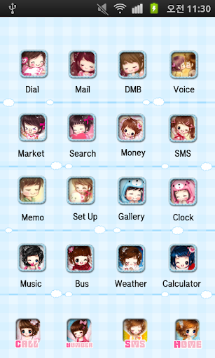 免費下載娛樂APP|CUKI Theme Cute Gitrl Fighting app開箱文|APP開箱王