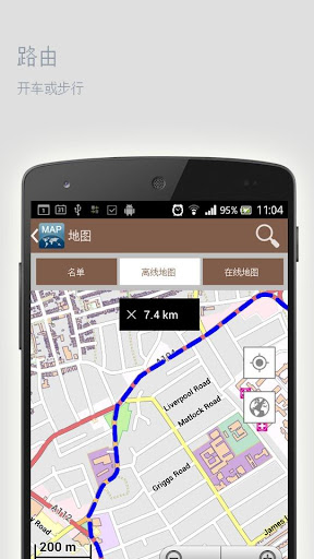 【免費旅遊App】斯普林菲尔德离线地图-APP點子