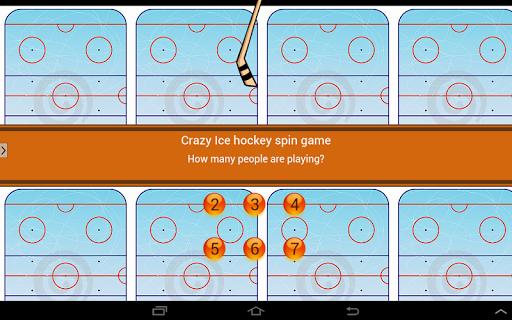 【免費棋類遊戲App】Crazy Ice hockey stick spin-APP點子