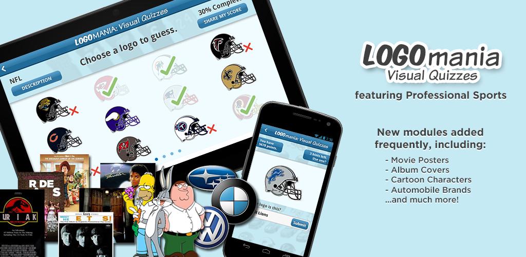 Визуал квиз. Логомания игра. Визуал квиз. Квиз иллюстрация. Визуал квиз.