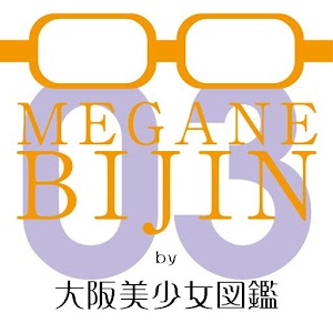 Megane Bijin by Osaka 03 logo