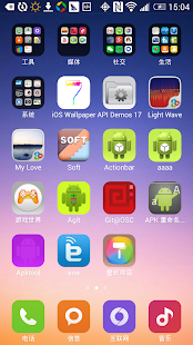 MIUI launcher theme