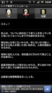 Free 通常の3倍速いプラグイン APK for Android