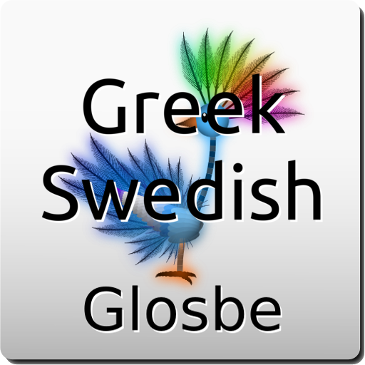 Greek-Swedish Dictionary 教育 App LOGO-APP開箱王