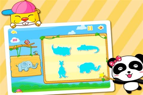Android application Reasoning Genius - Panda Games screenshort