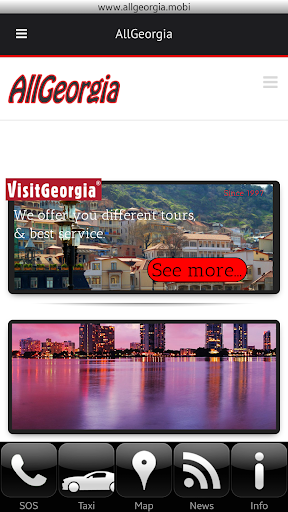 【免費旅遊App】All Georgia-APP點子