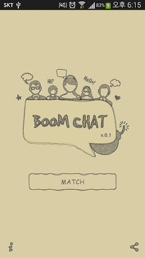 Boom Chat - Bertemu Teman Baru