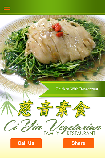 Ci Yin Vegetarian Family Rest