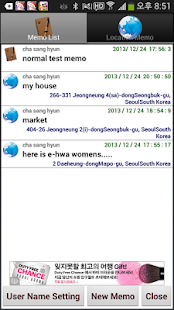 Free Download Location Memo APK for Android