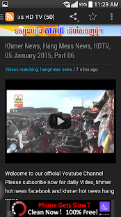 Download Khmer Morning News APK