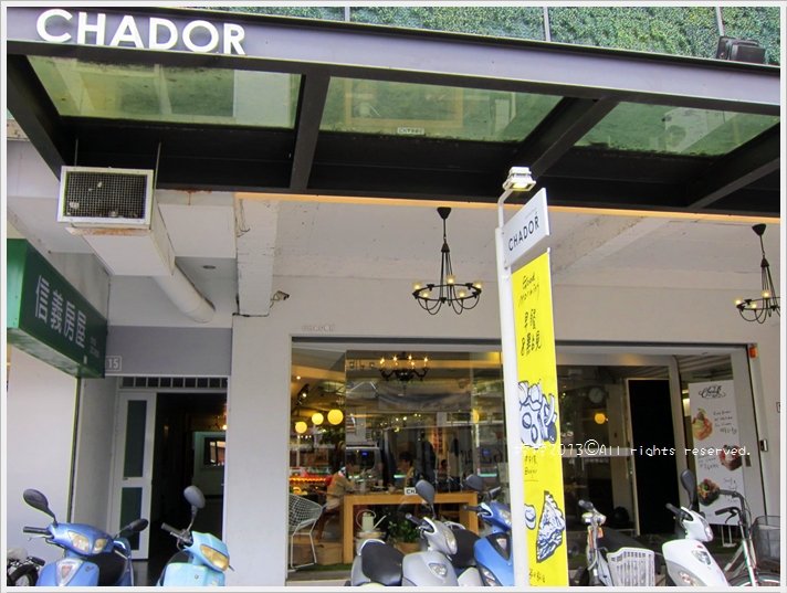 咖啡茶朵CHADOR'~早餐、輕食、義大利麵、蜜糖吐司 