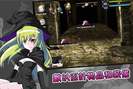 How to mod 刀鋒與劍-ACTION RPG FIGHT lastet apk for android