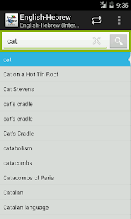 How to install English-Hebrew Dictionary lastet apk for pc