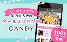 CANDY by Ameba アメブロが可愛く書けるアプリのおすすめ画像1