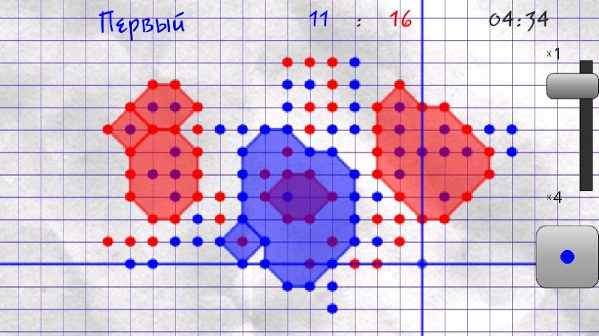 aPoints Screen 2