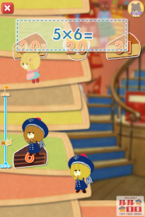 LULU&LOLO's Multiplication(圖3)-速報App