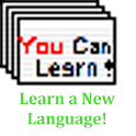 English to Swahili Flashcards