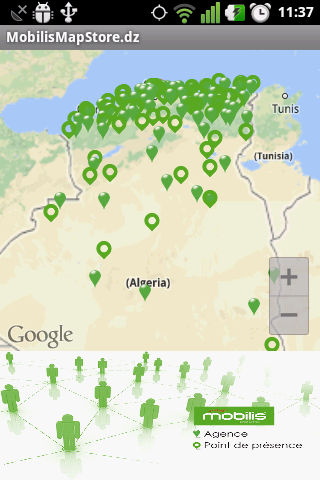 MobilisMapStore.dz – Capture d'écran