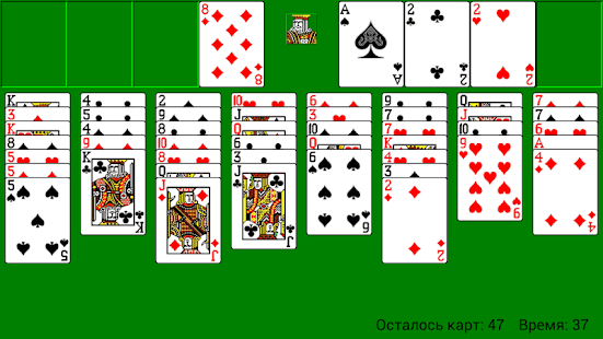 Classic FreeCell(圖2)-速報App