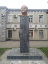 Бюст В. И. Ленин